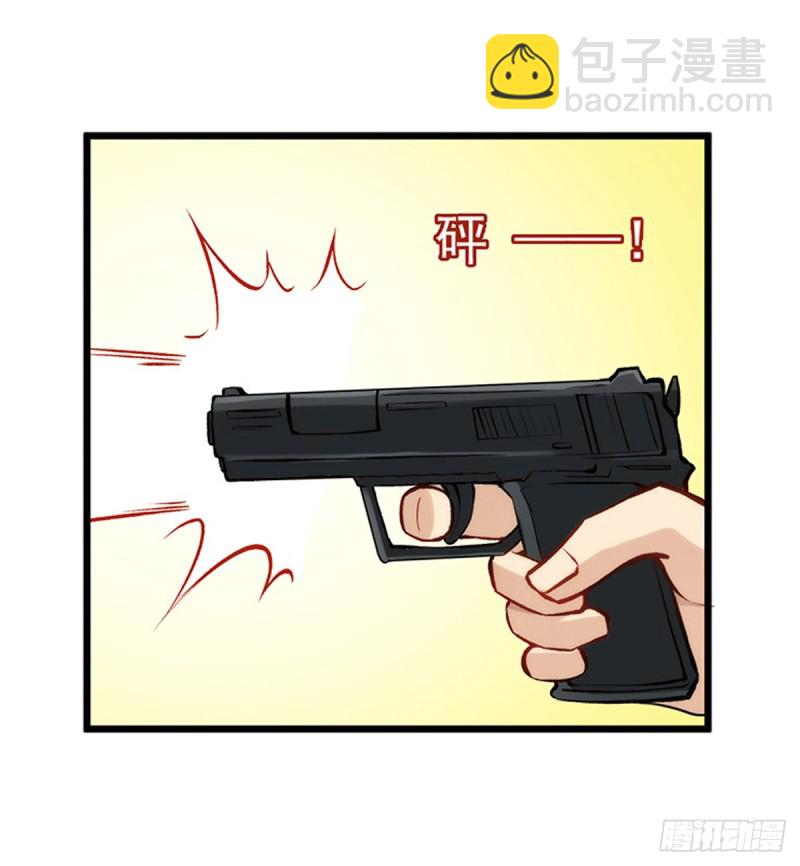 第一百八十六话-第185话