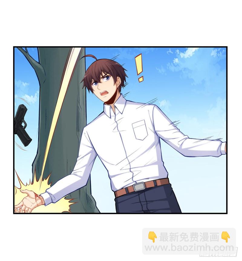 第一百八十六话-第185话