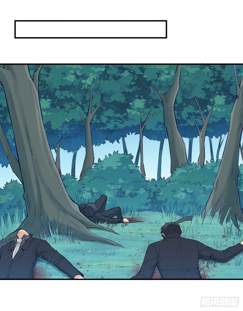 第一百八十六话-第185话