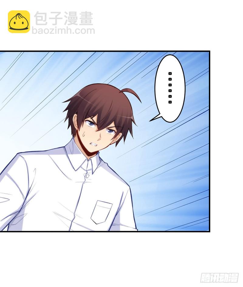 第一百八十六话-第185话