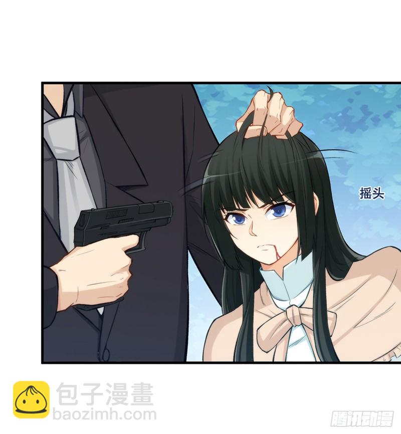第一百八十六话-第185话