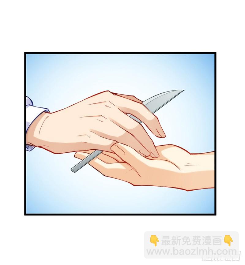 第一百八十六话-第185话