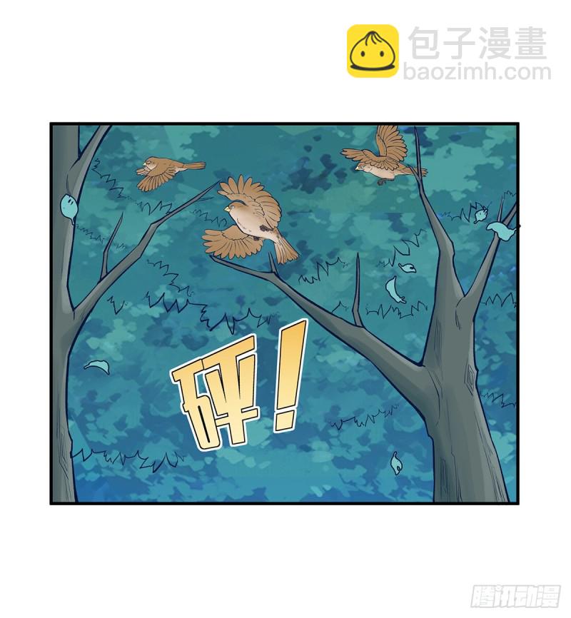 第一百八十六话-第185话