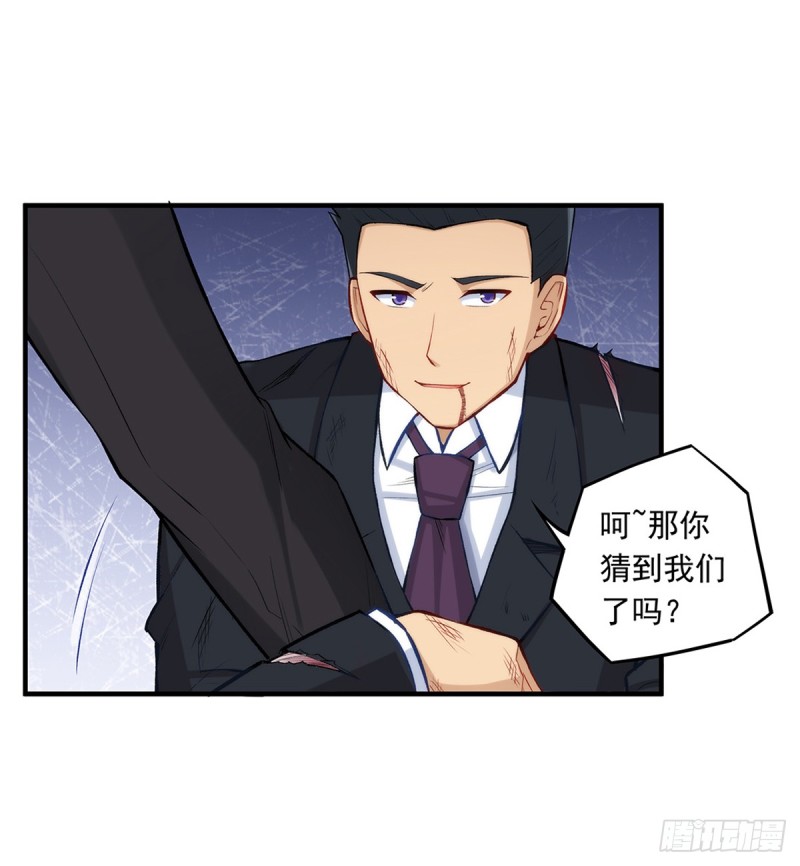 第一百八十六话-第185话