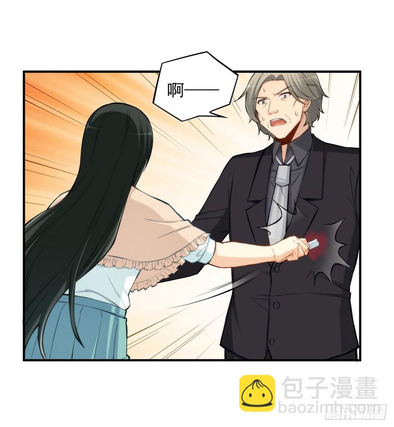 第一百八十六话-第185话