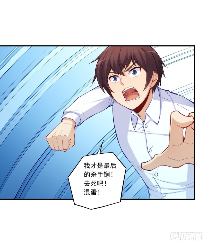 第一百八十六话-第185话