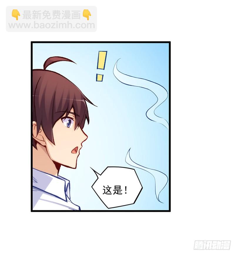 第一百八十八话-第187话