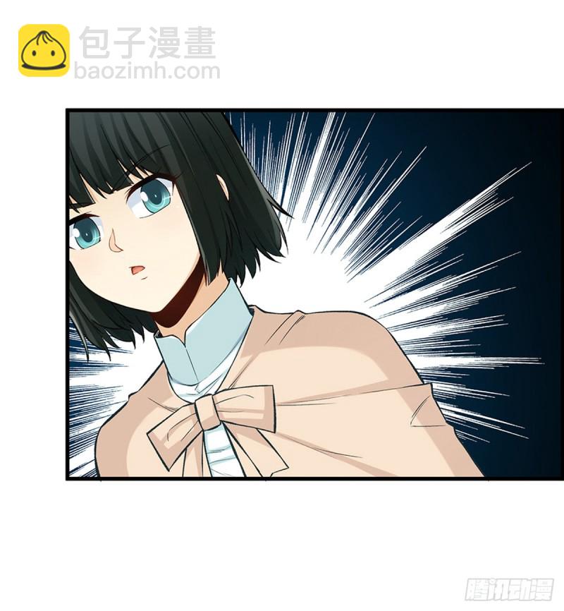 第一百八十八话-第187话