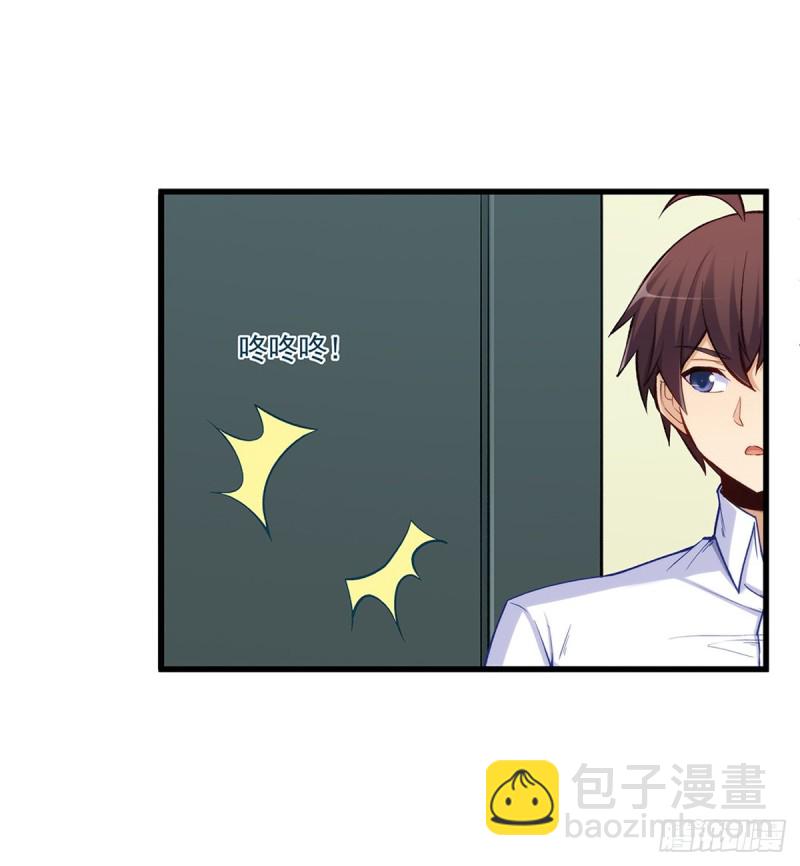 第一百九十话-第189话