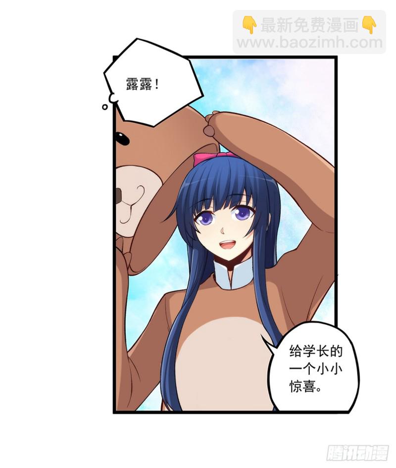 第一百九十话-第189话