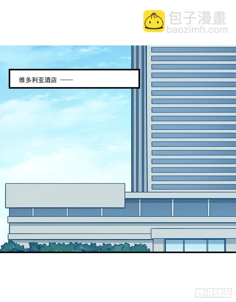 第一百九十话-第189话