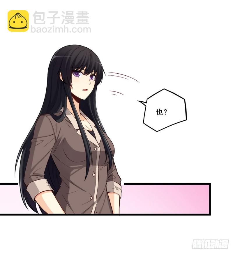 第一百九十话-第189话