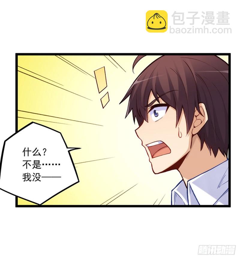 第一百九十话-第189话