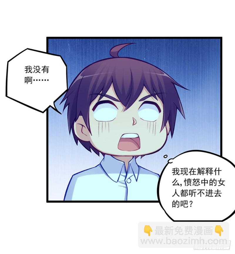第一百九十话-第189话