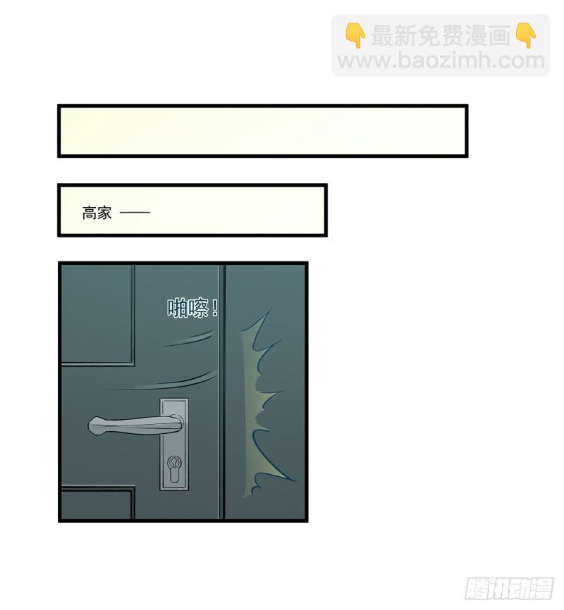 第一百九十话-第189话