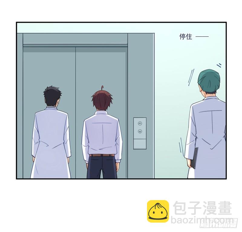 第一百九十二话-第191话