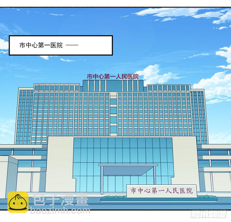第一百九十二话-第191话