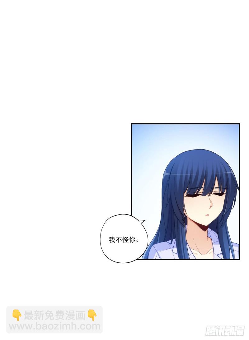 第一百九十二话-第191话