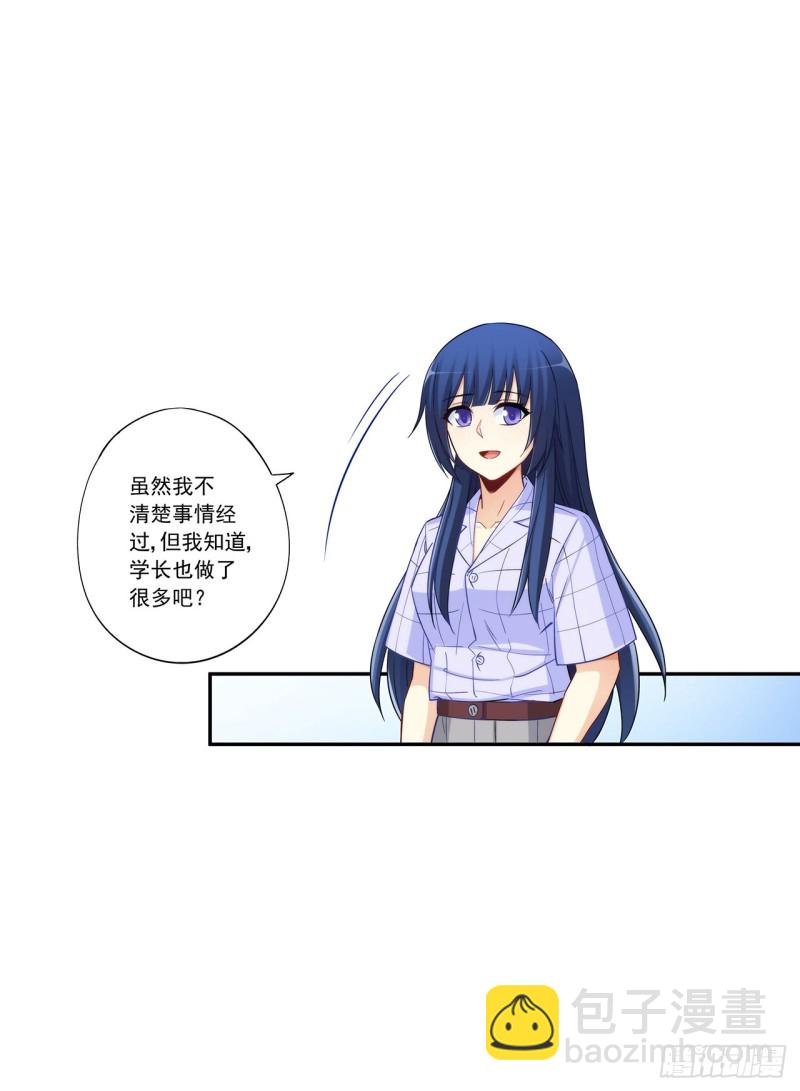 第一百九十二话-第191话