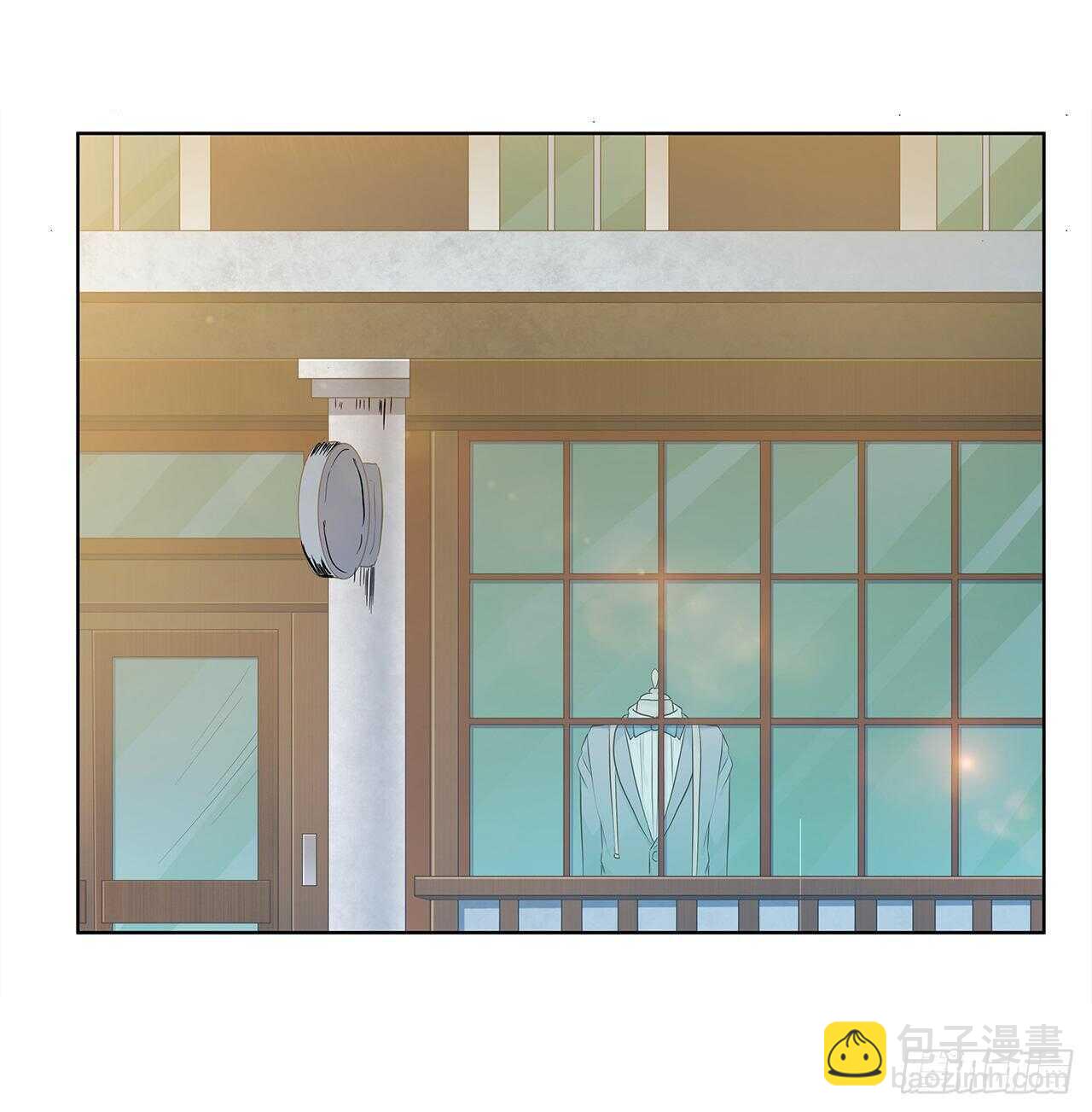 老师大笨蛋-第195话