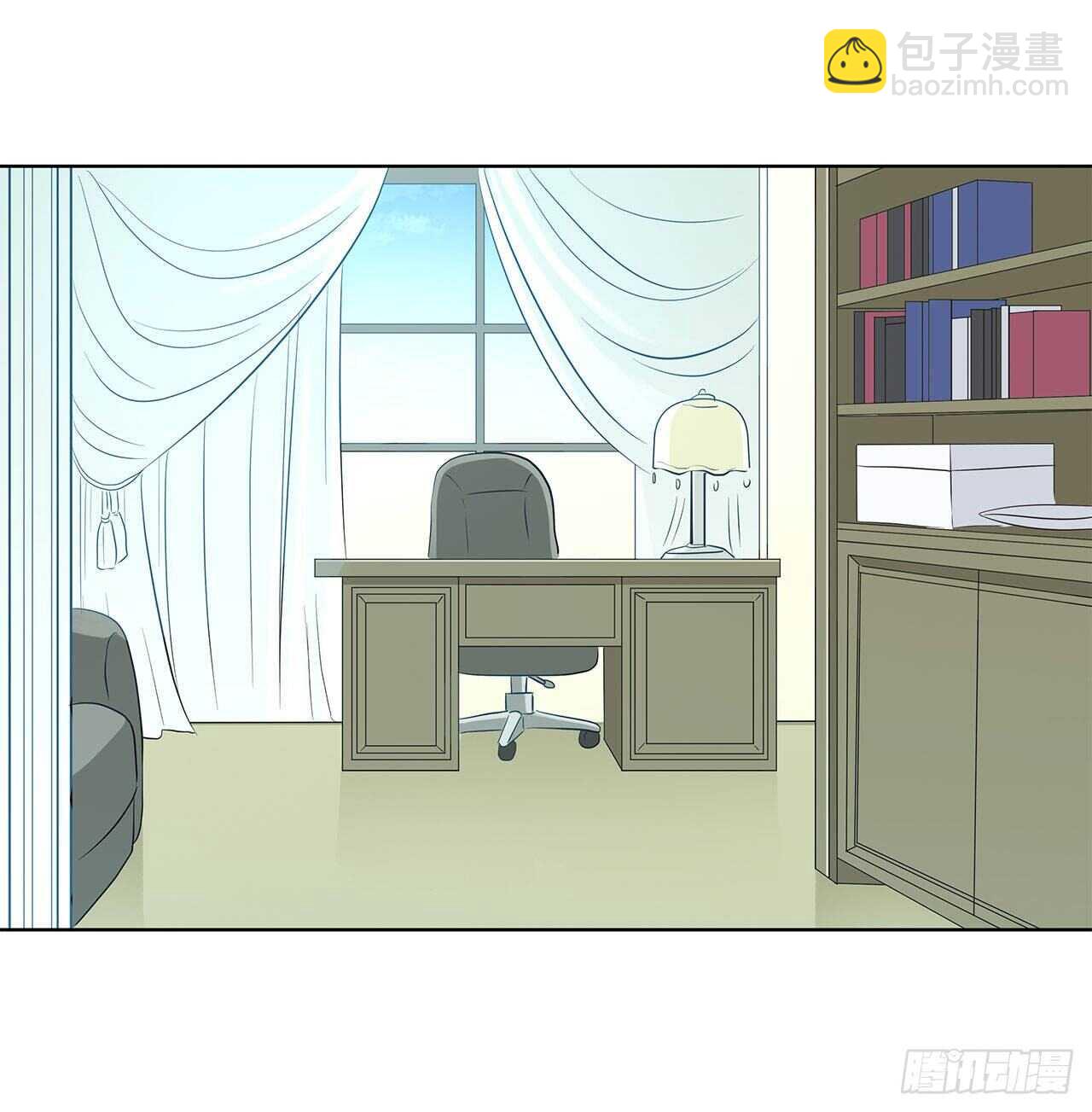 她是为了我？-第197话