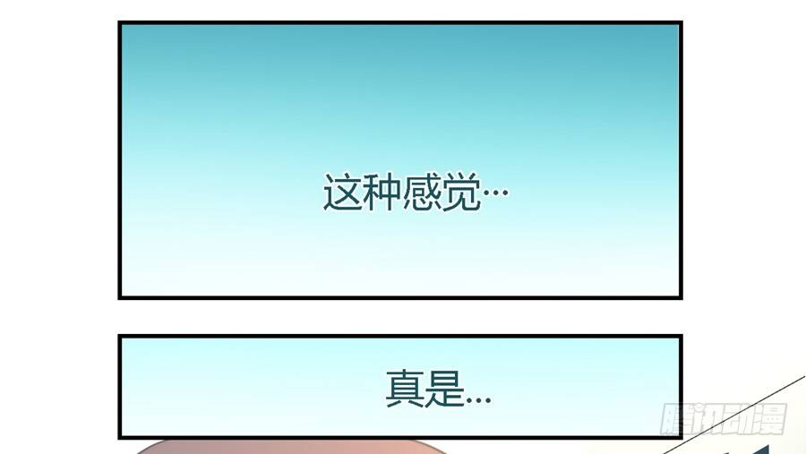 第二十话-第21话