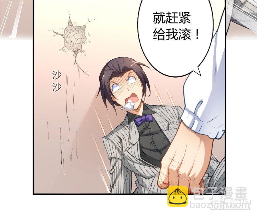 第二十话-第21话