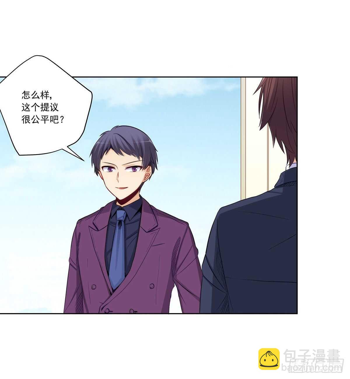 双方收购战(1/2)-第201话