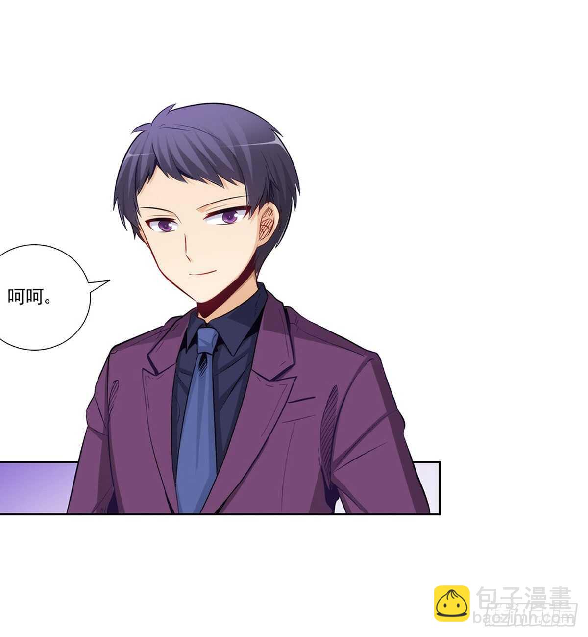 双方收购战(1/2)-第201话