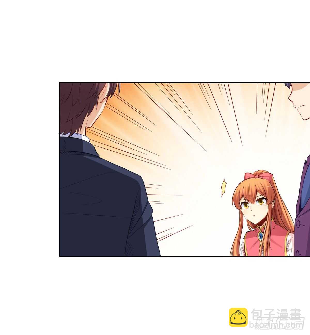 双方收购战(1/2)-第201话