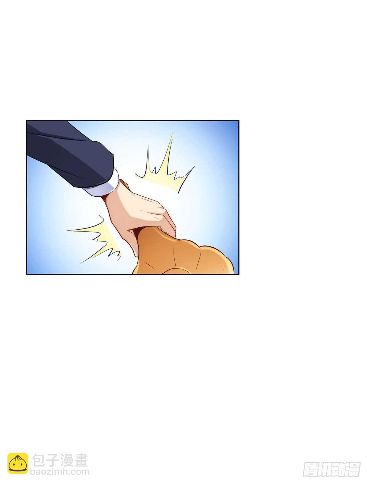 找到你了(1/2)-第207话