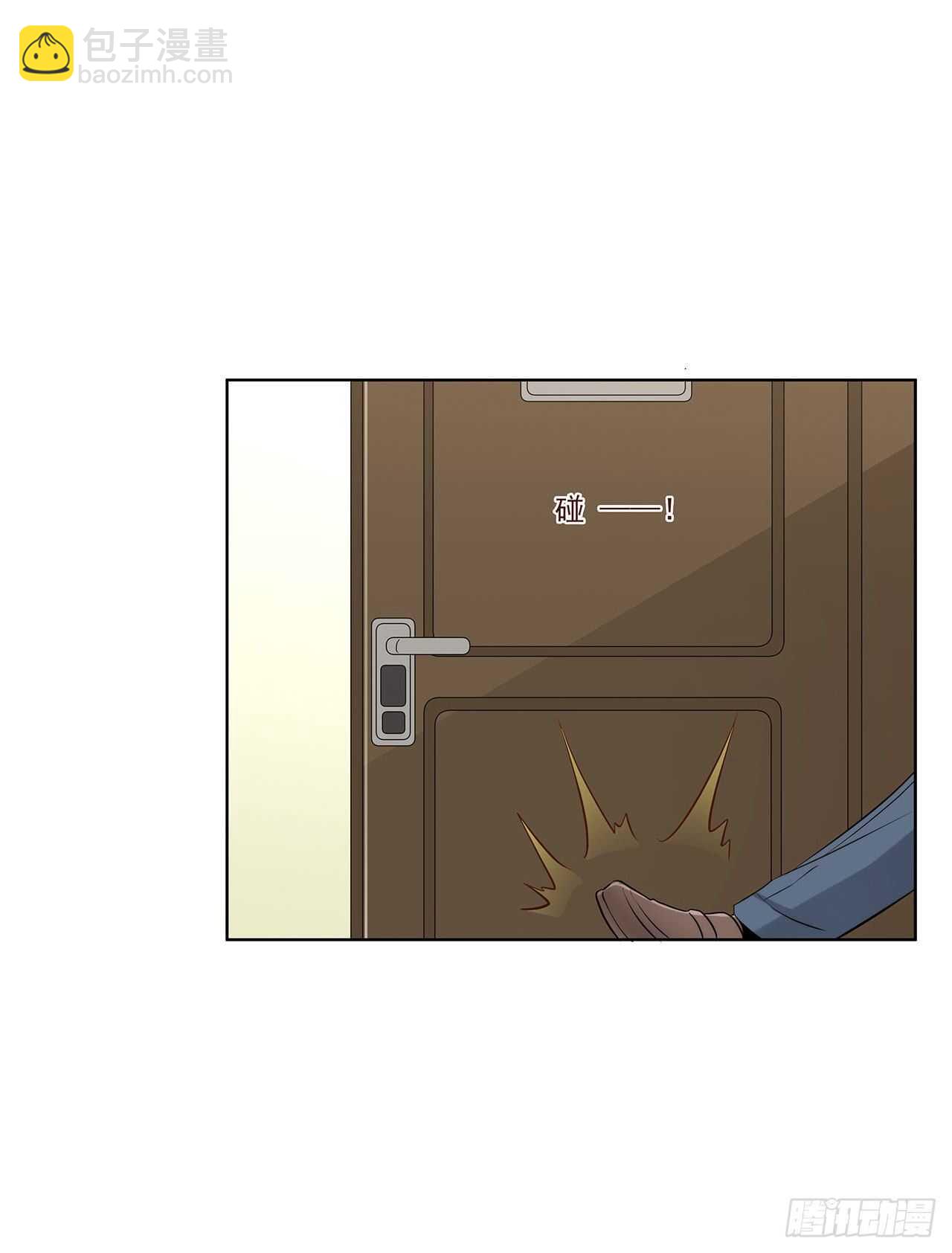 找到你了(1/2)-第207话