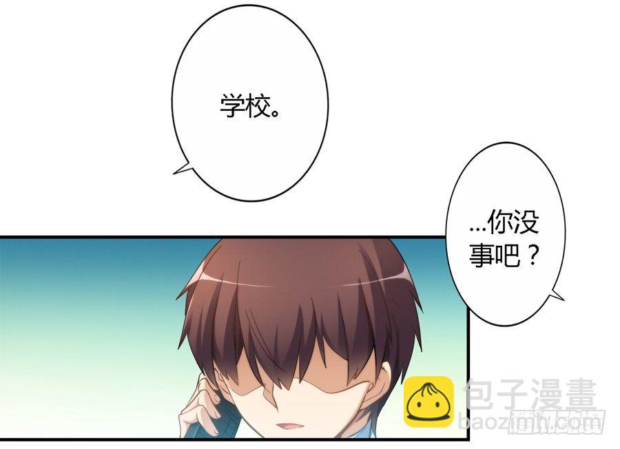 第二十二话-第23话