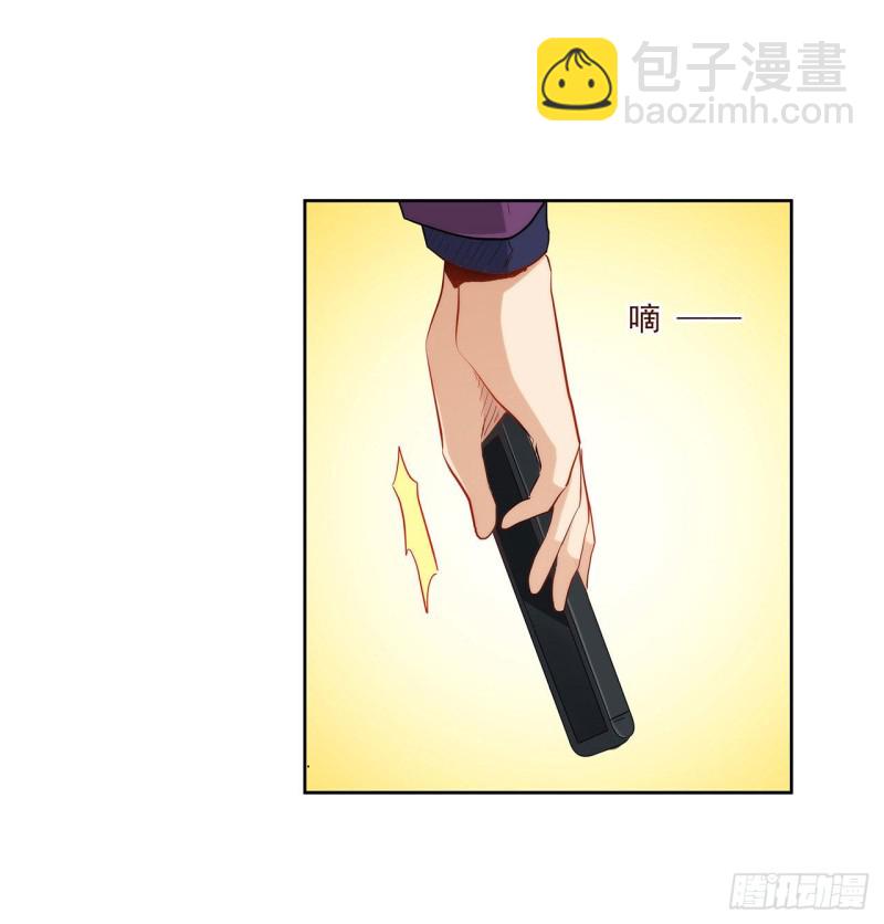 谈判-第225话