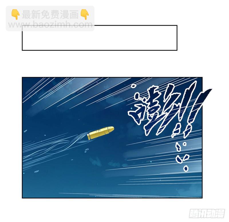 危机解除-第227话