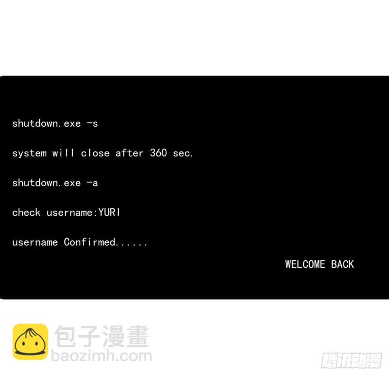 234 共处一室(1/2)-第233话
