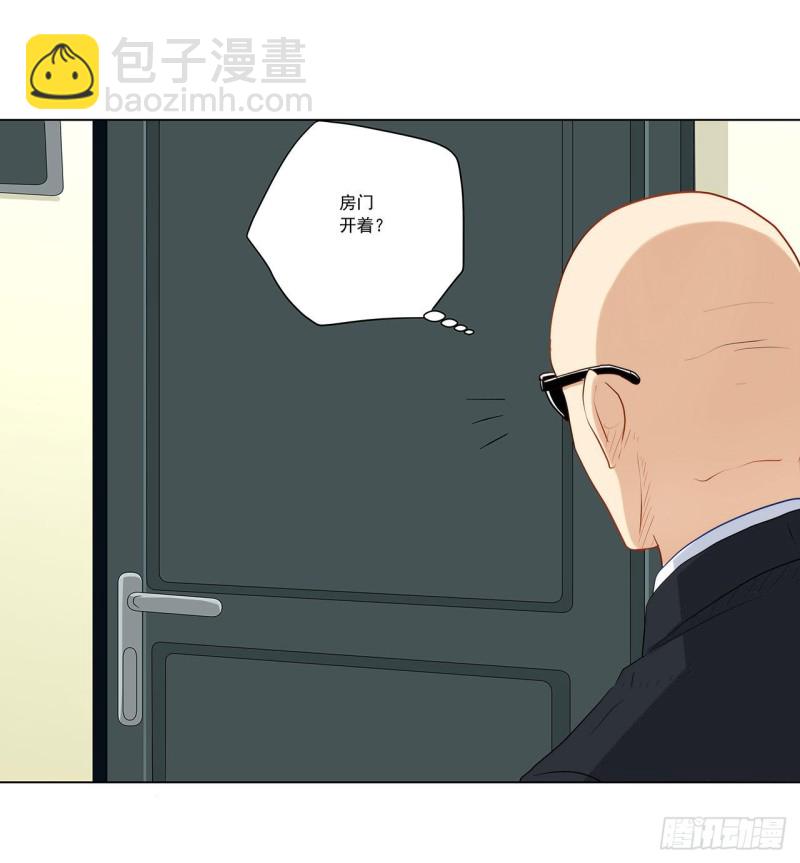 234 共处一室(1/2)-第233话