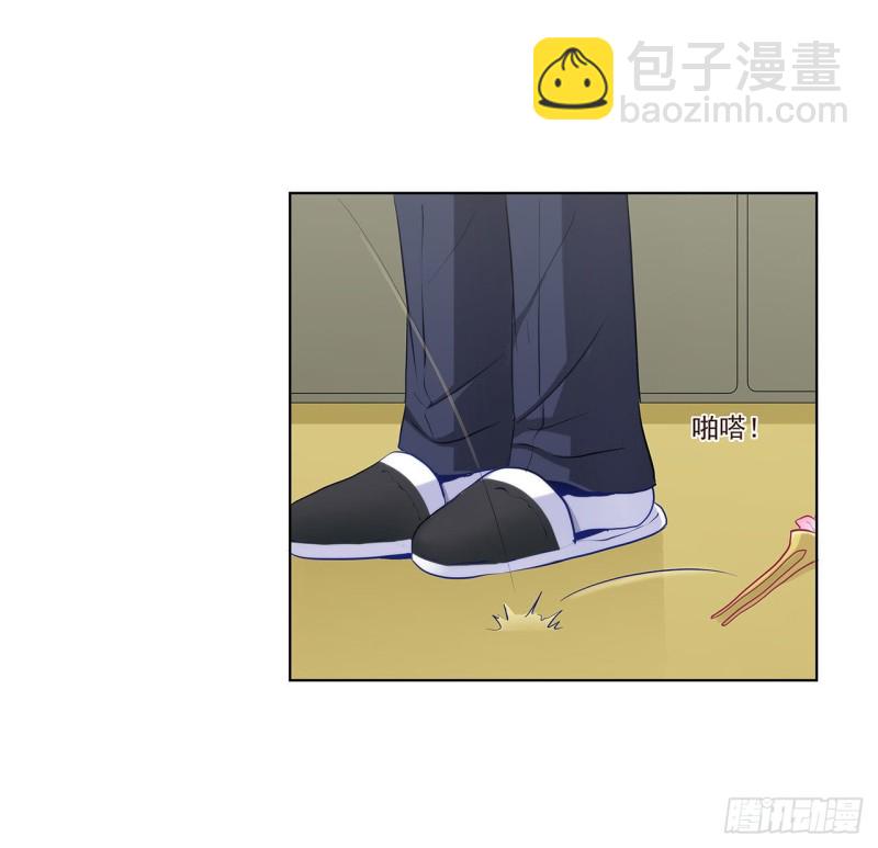 234 共处一室(1/2)-第233话