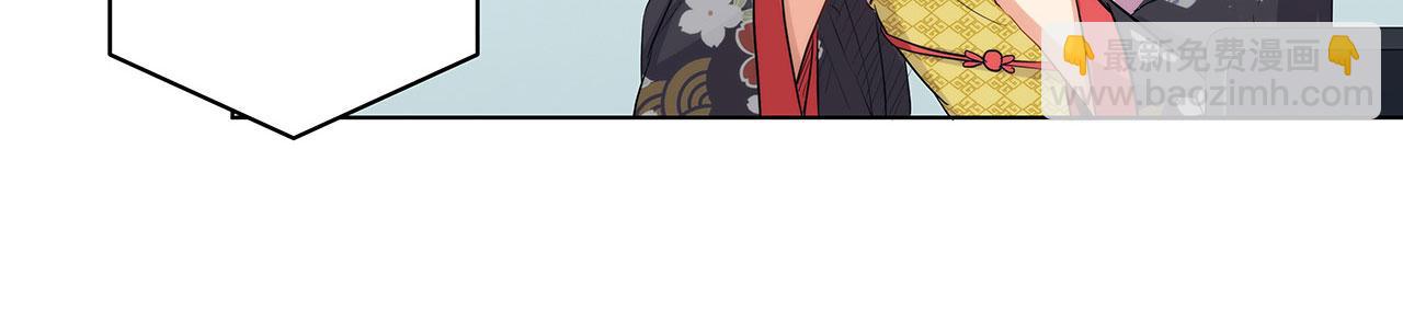 第238话 泡妞的技巧(1/2)-第237话