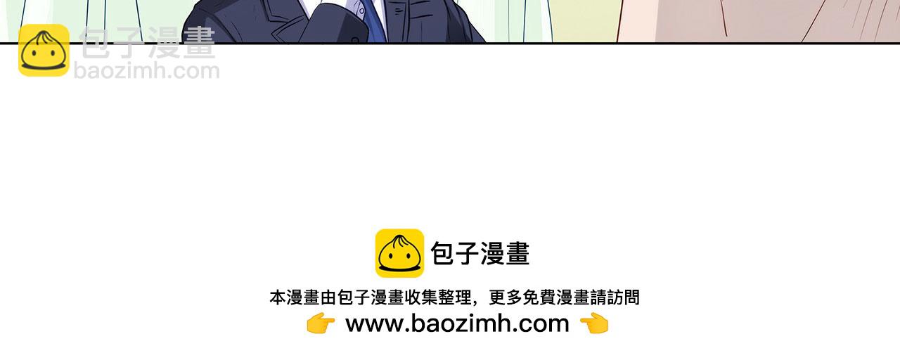第238话 泡妞的技巧(1/2)-第237话