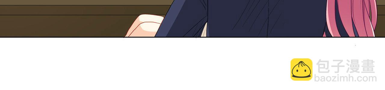第238话 泡妞的技巧(1/2)-第237话