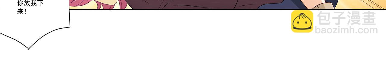 第240话 美人痣！(1/2)-第239话