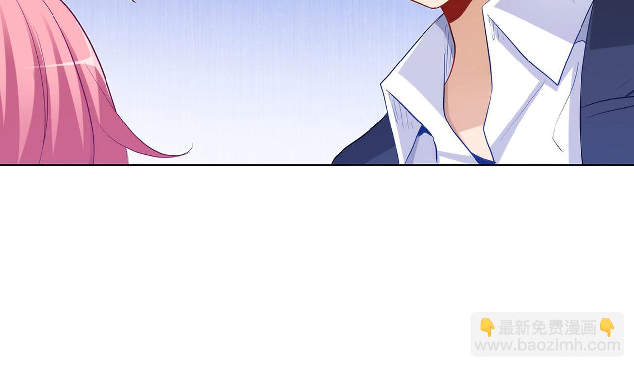 第240话 美人痣！(1/2)-第239话