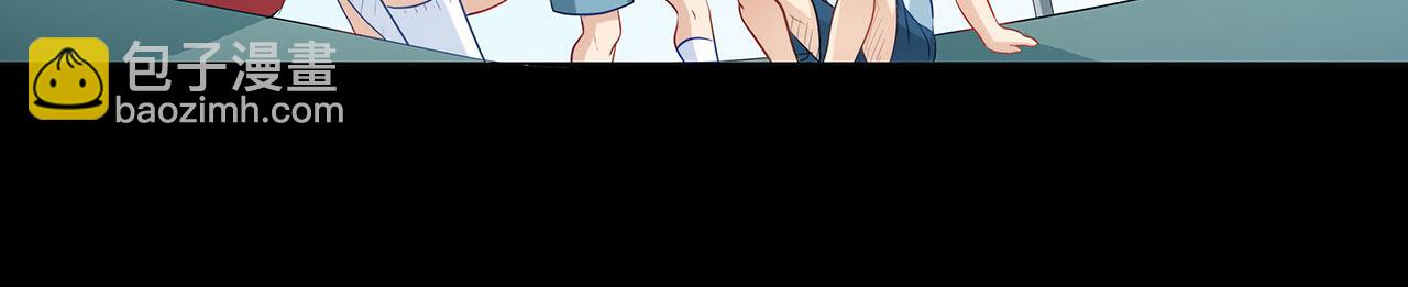 第240话 美人痣！(1/2)-第239话