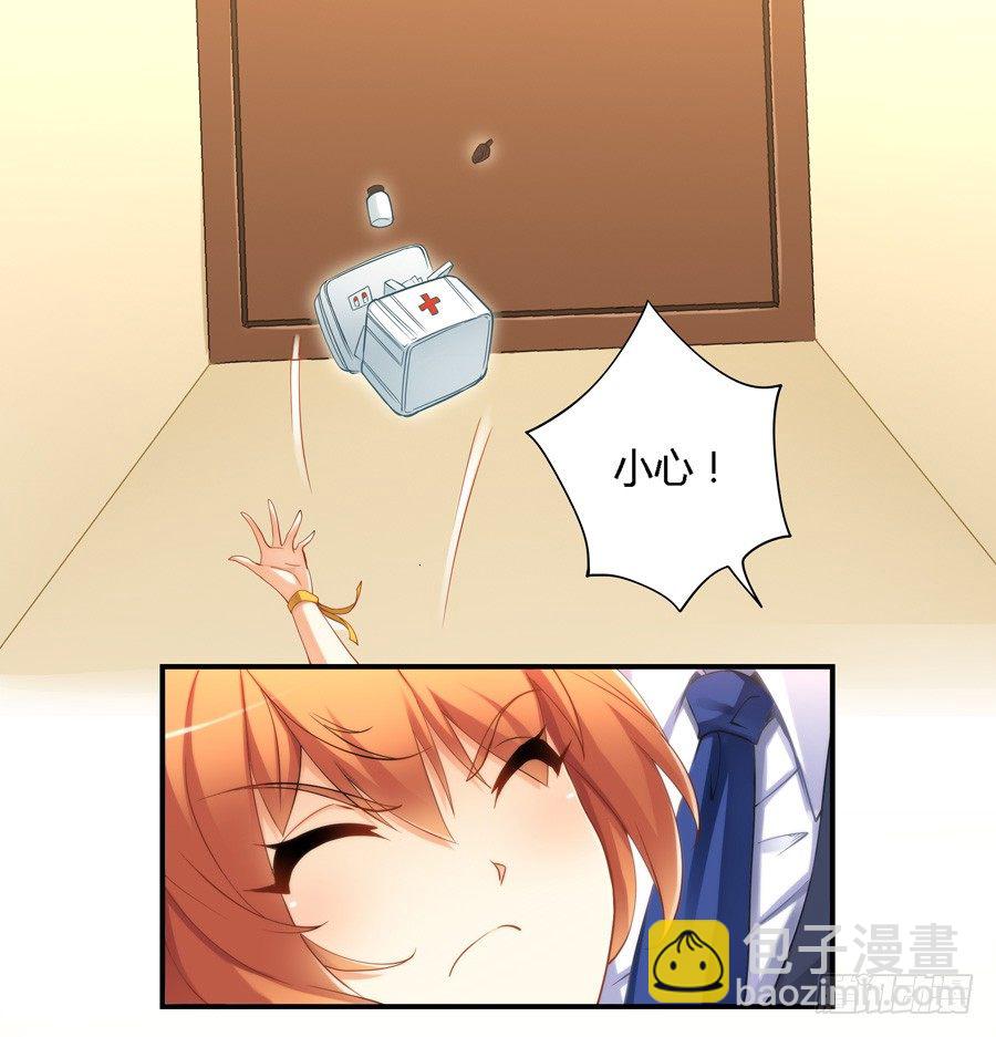 第三十话-第31话