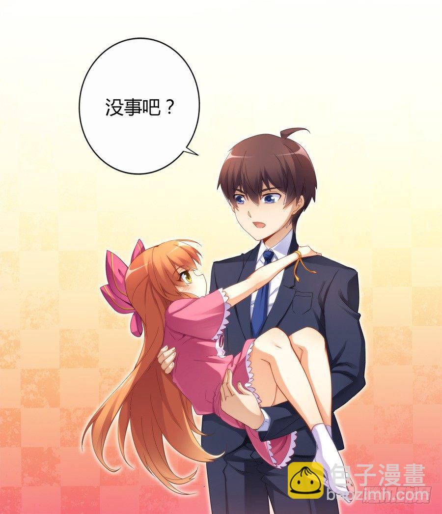 第三十话-第31话