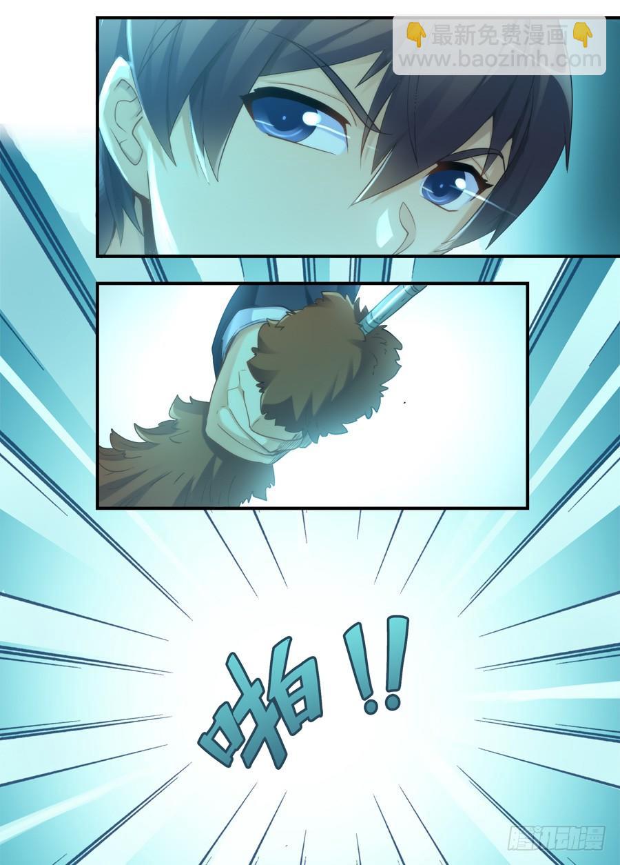 第三十话-第31话