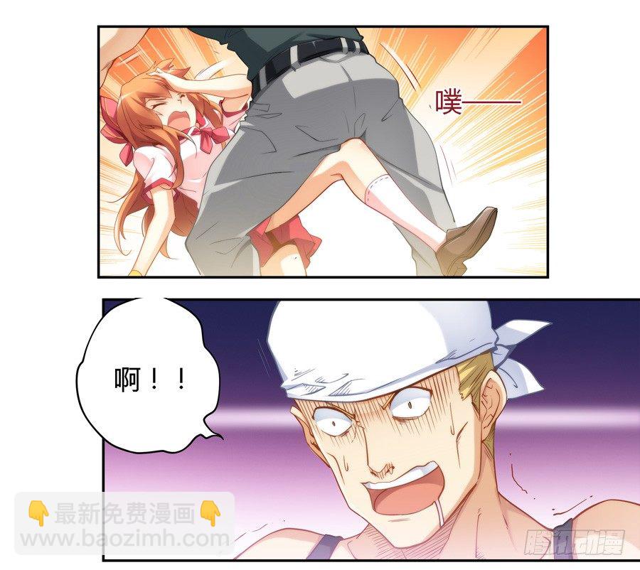 第三十四话-第35话
