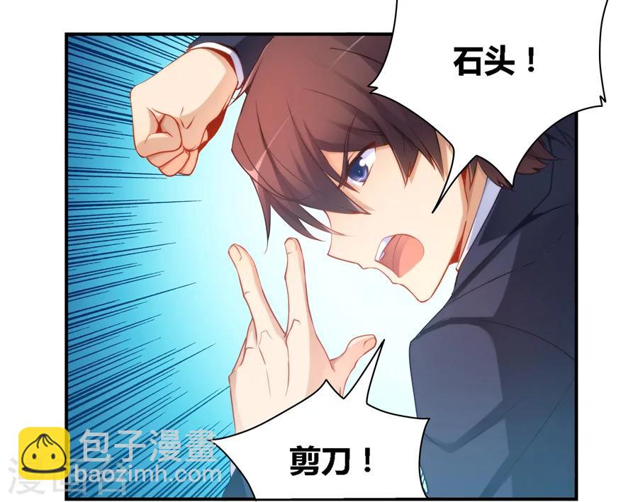 第45话-第45话