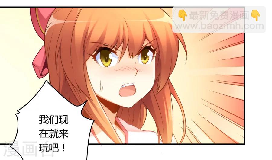 第45话-第45话